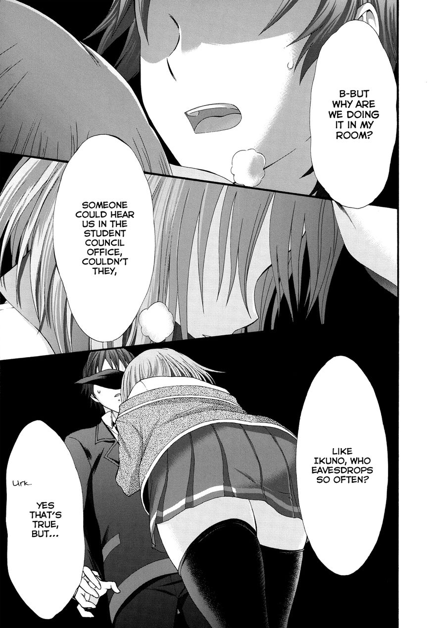 Seitokai Tantei Kirika Chapter 24 page 3 - Chapter 24 : Negotiator