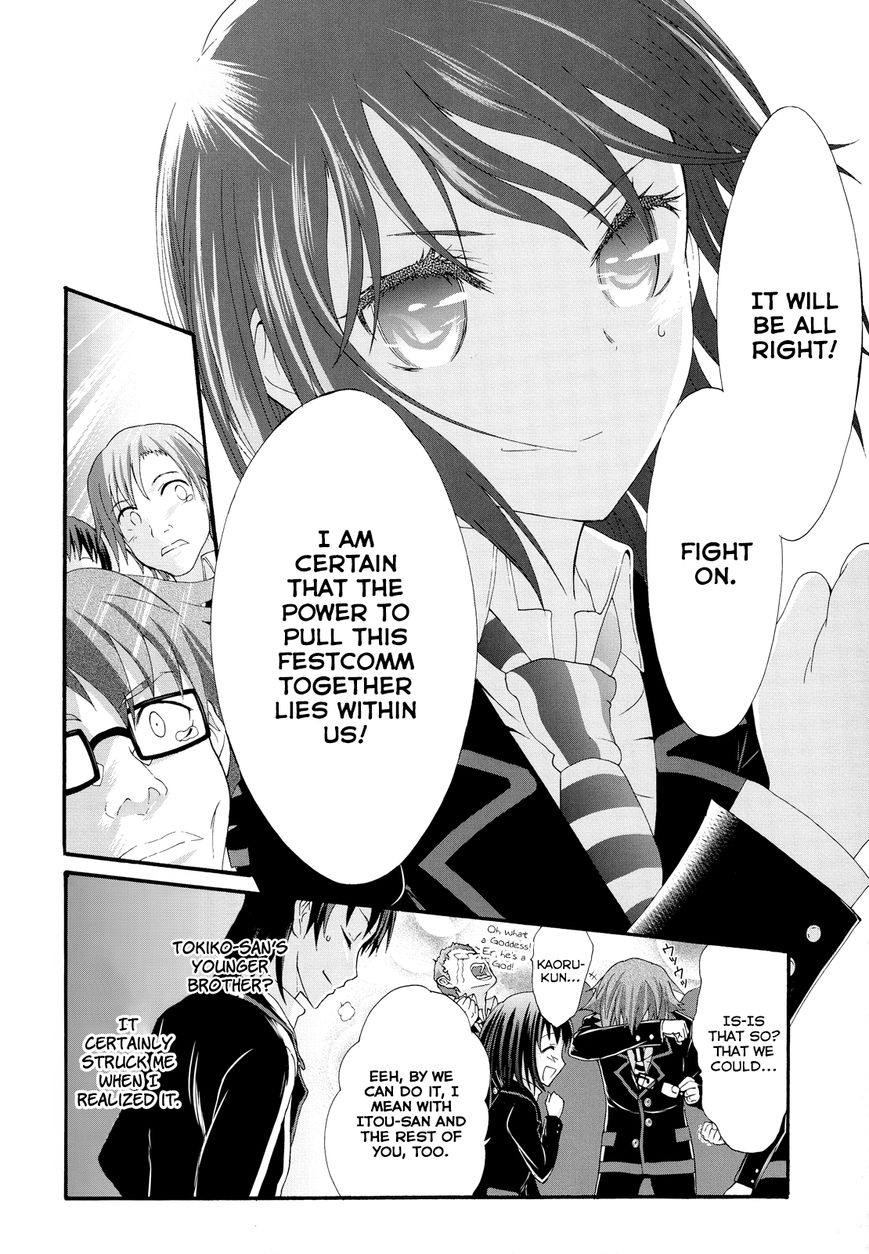 Seitokai Tantei Kirika Chapter 24 page 30 - Chapter 24 : Negotiator