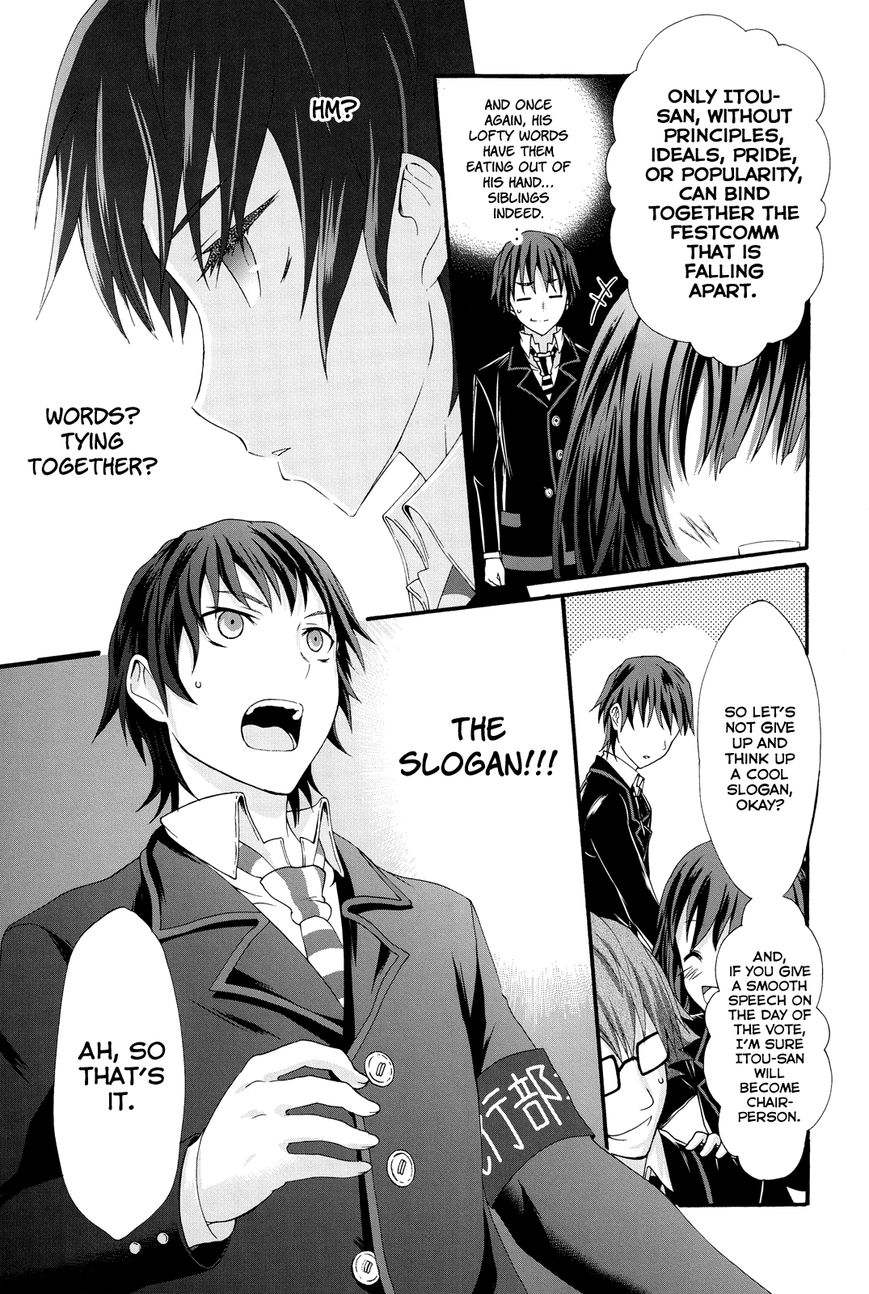 Seitokai Tantei Kirika Chapter 24 page 31 - Chapter 24 : Negotiator