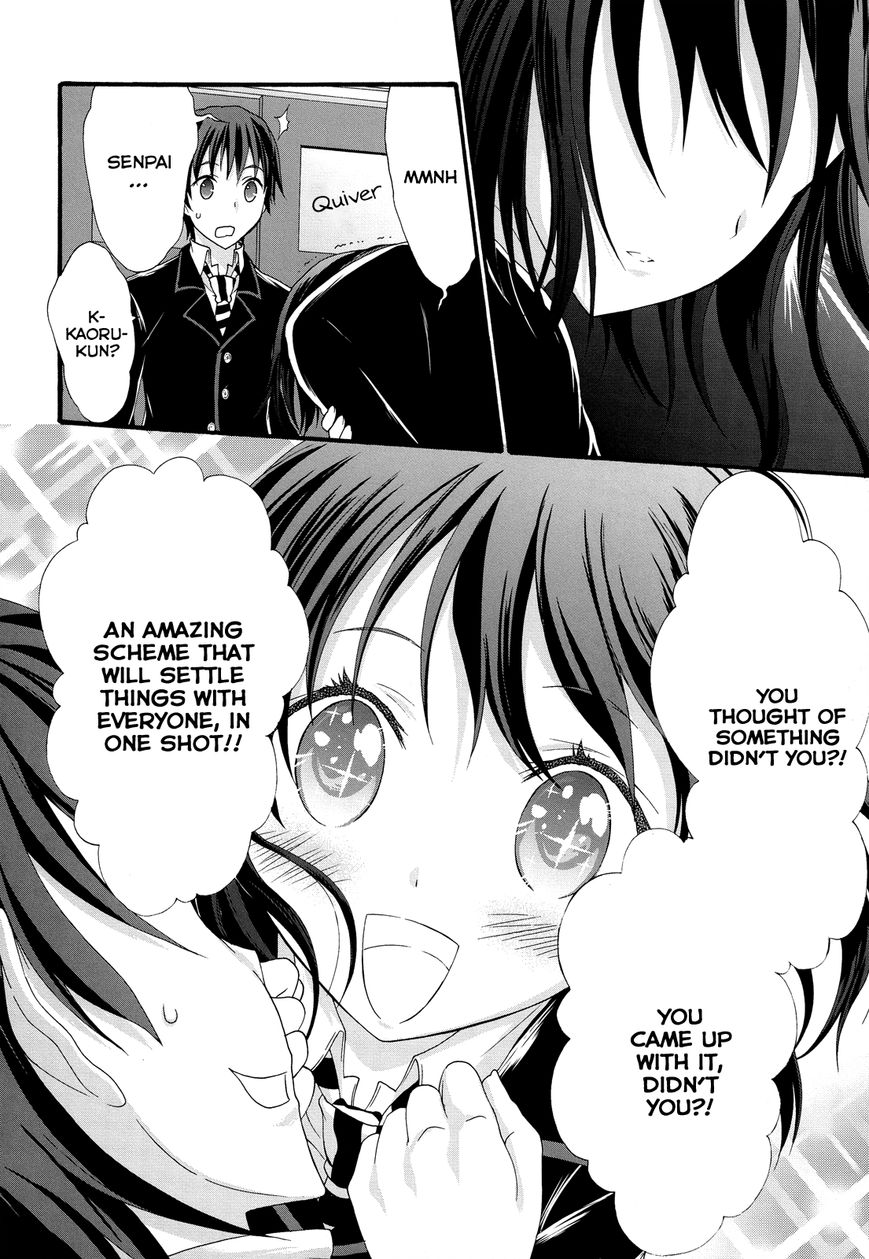 Seitokai Tantei Kirika Chapter 24 page 32 - Chapter 24 : Negotiator