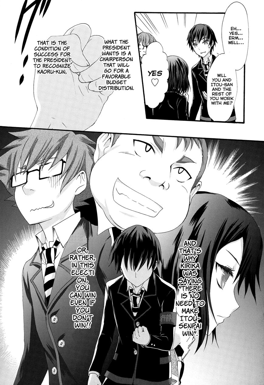 Seitokai Tantei Kirika Chapter 24 page 33 - Chapter 24 : Negotiator