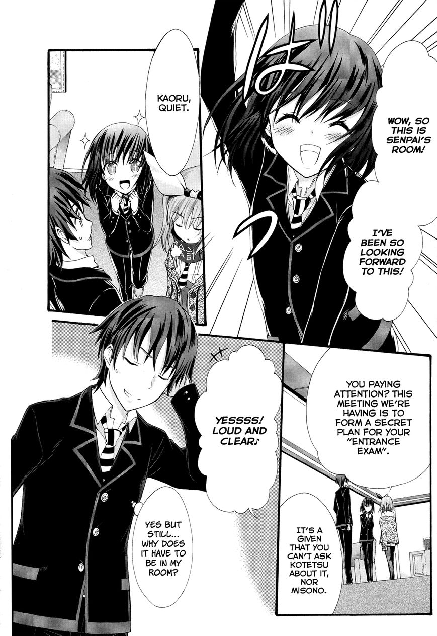Seitokai Tantei Kirika Chapter 24 page 4 - Chapter 24 : Negotiator