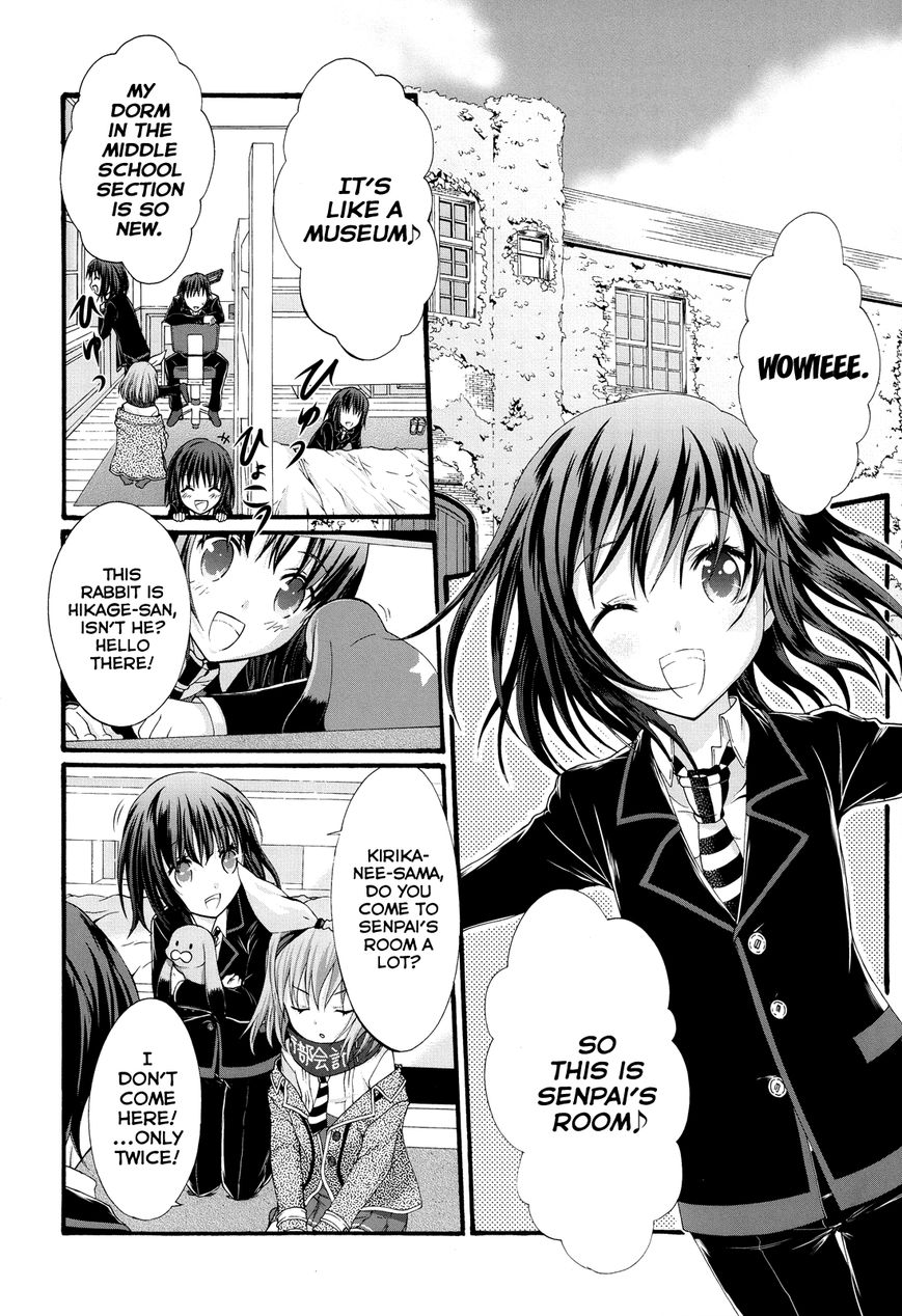 Seitokai Tantei Kirika Chapter 24 page 6 - Chapter 24 : Negotiator