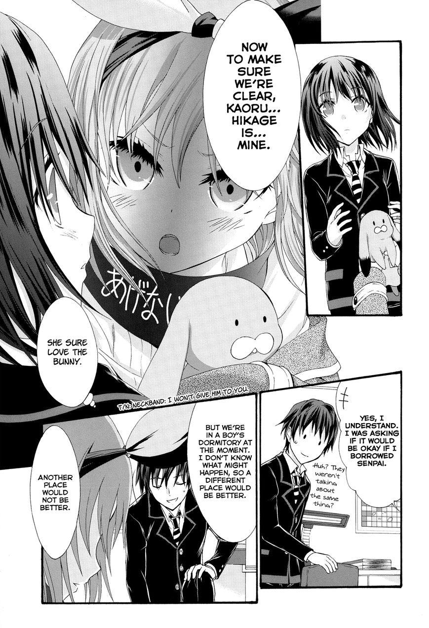 Seitokai Tantei Kirika Chapter 24 page 7 - Chapter 24 : Negotiator