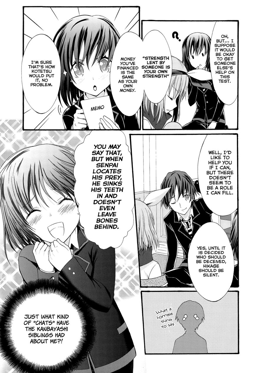 Seitokai Tantei Kirika Chapter 24 page 9 - Chapter 24 : Negotiator