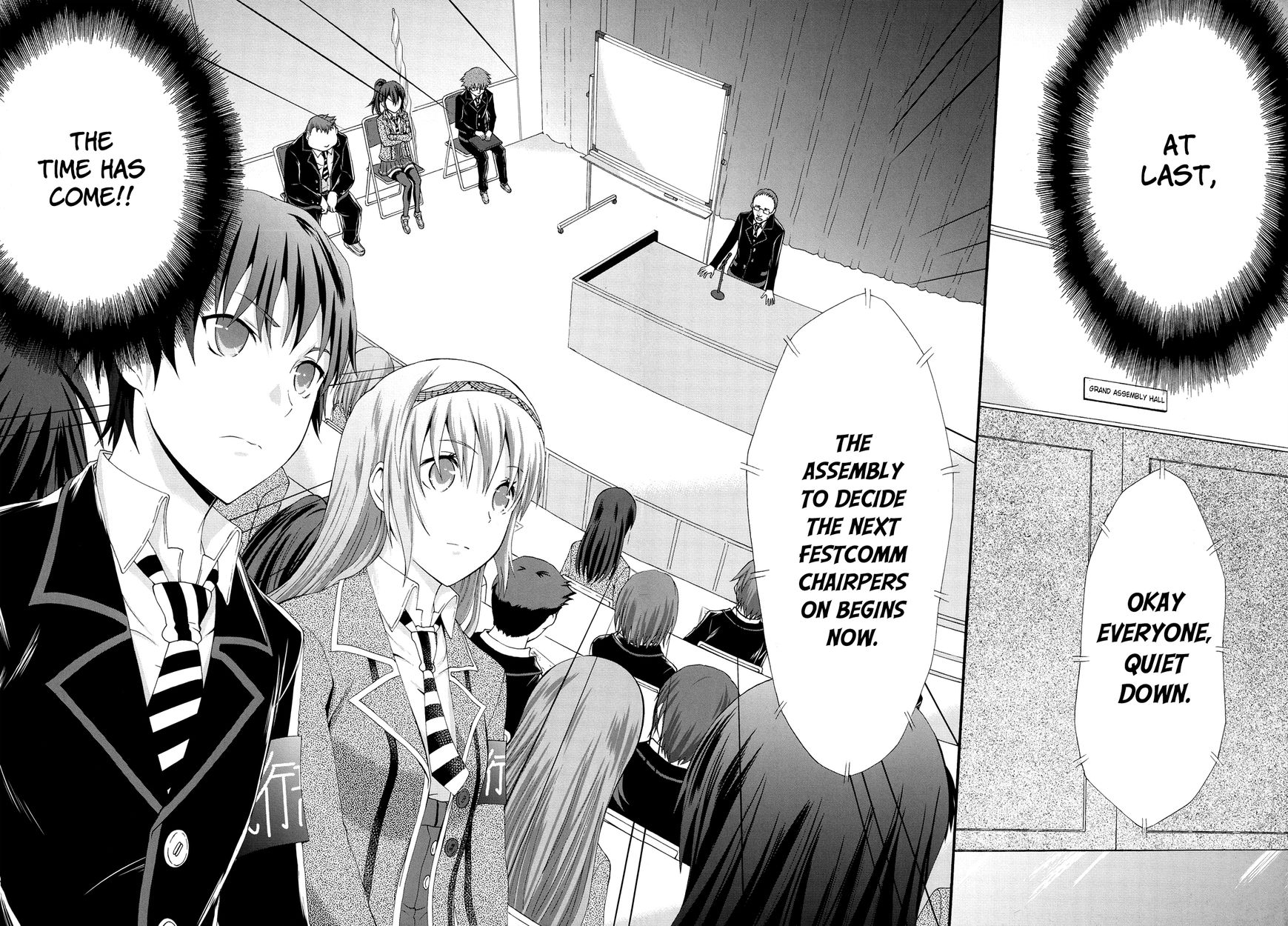 Seitokai Tantei Kirika Chapter 25 page 10 - Chapter 25