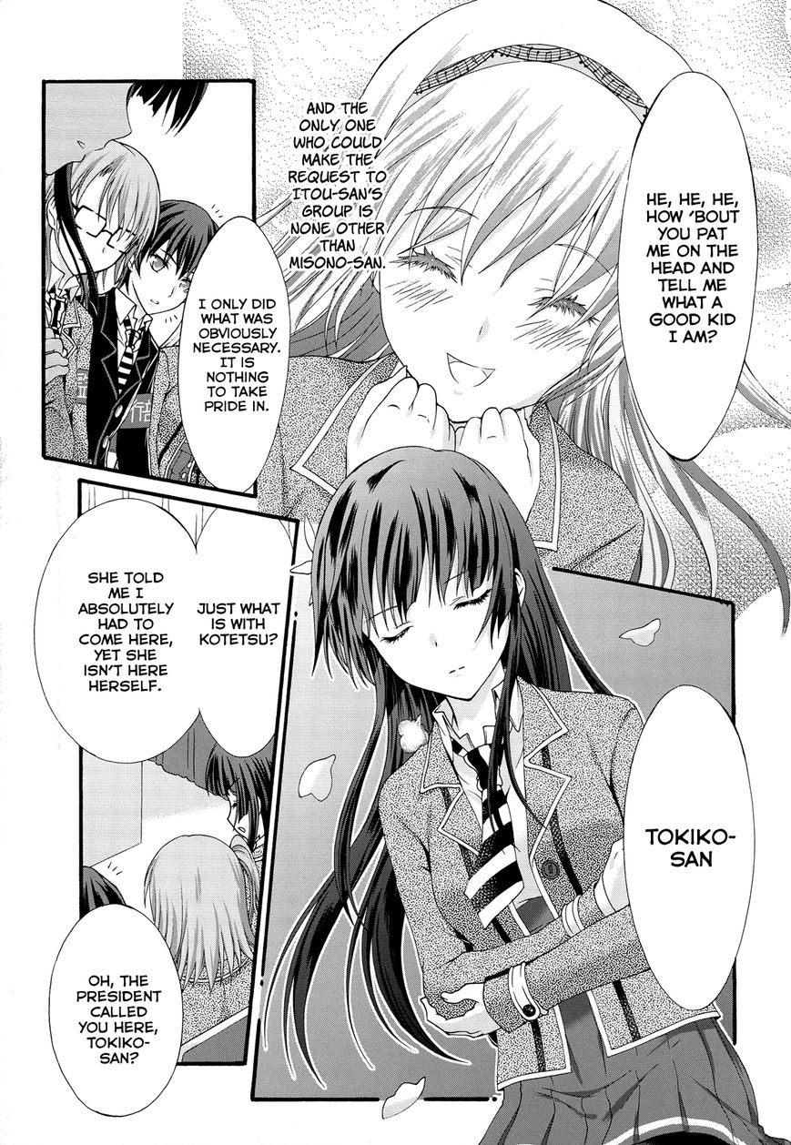 Seitokai Tantei Kirika Chapter 25 page 12 - Chapter 25