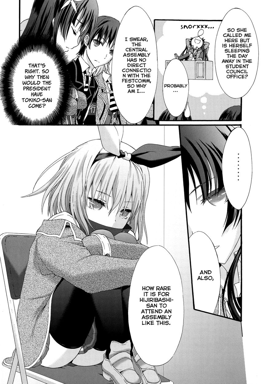 Seitokai Tantei Kirika Chapter 25 page 13 - Chapter 25