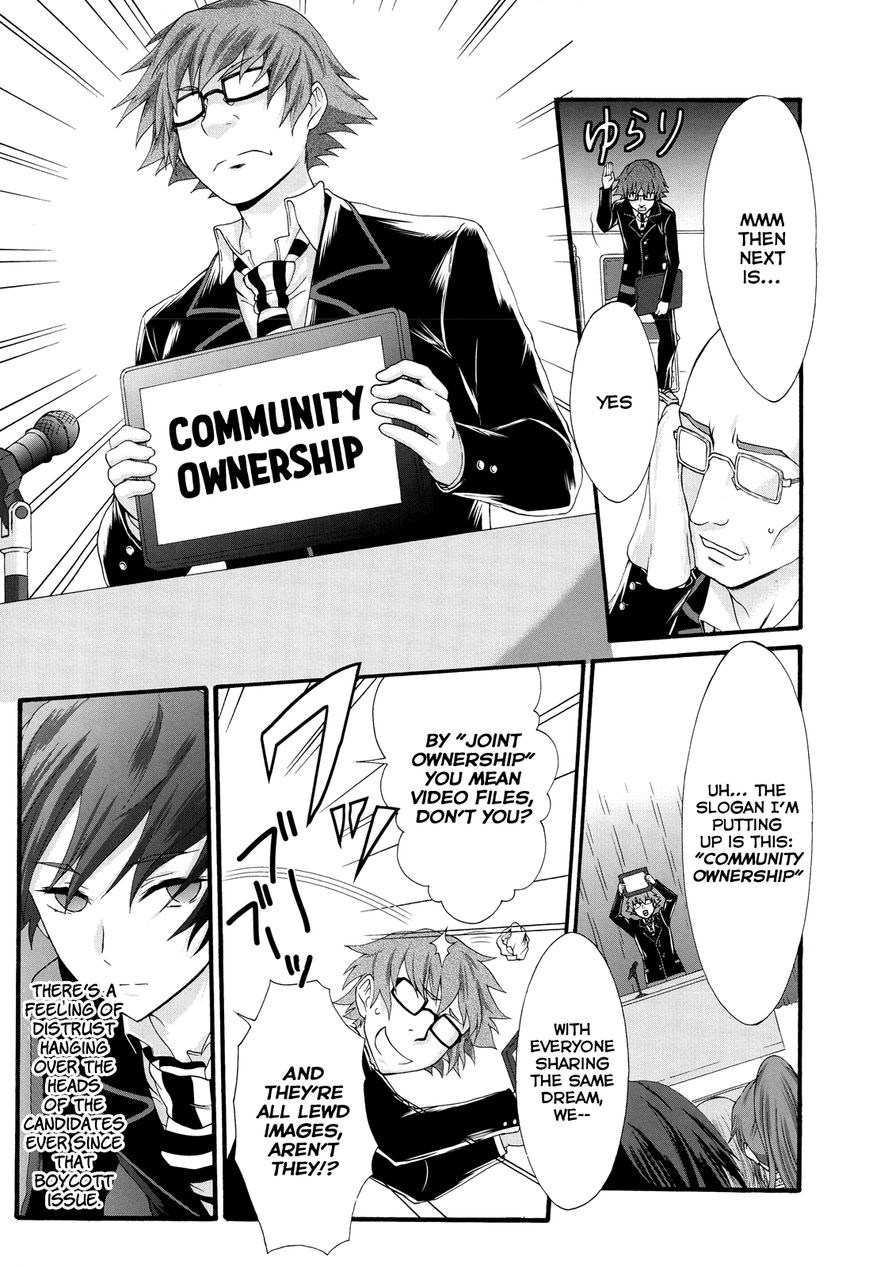 Seitokai Tantei Kirika Chapter 25 page 18 - Chapter 25