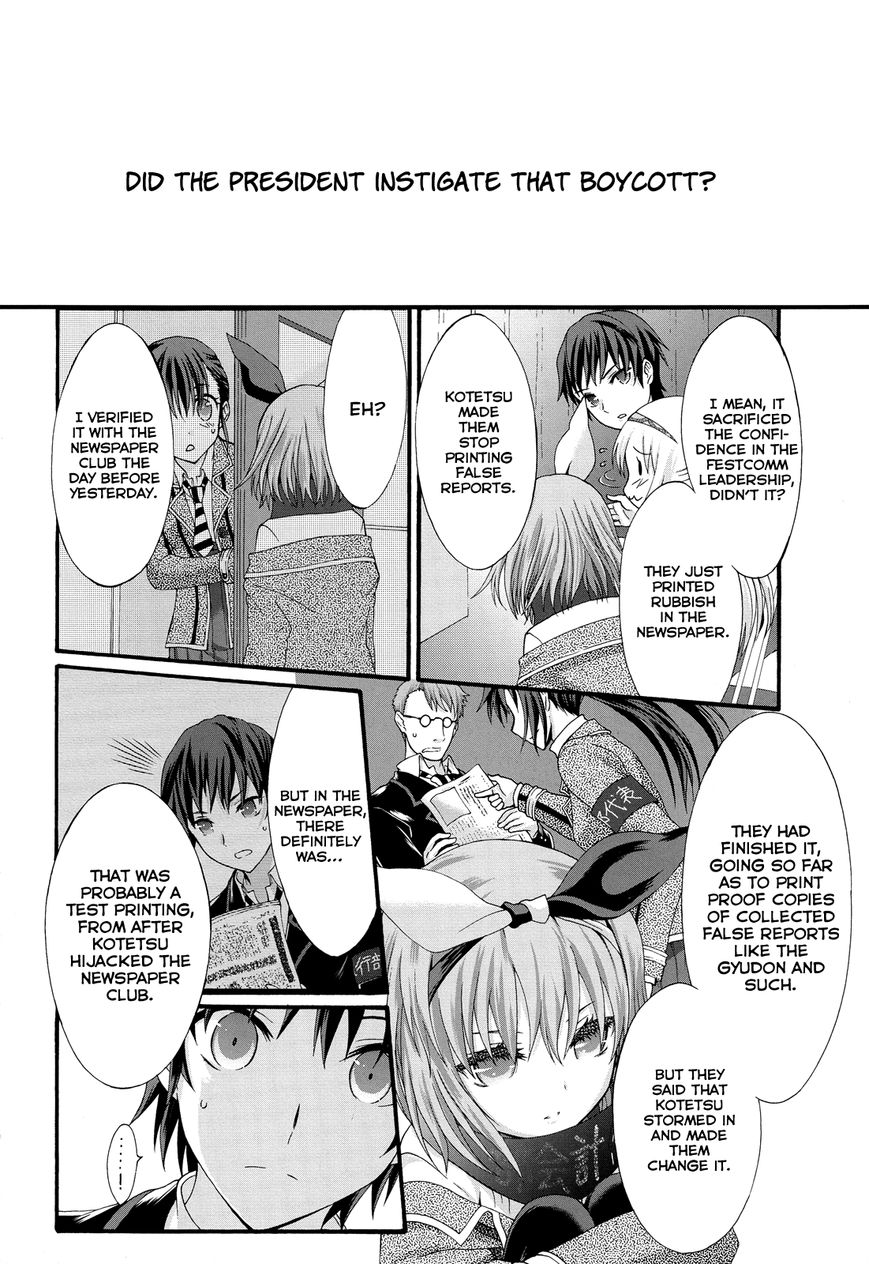 Seitokai Tantei Kirika Chapter 25 page 19 - Chapter 25