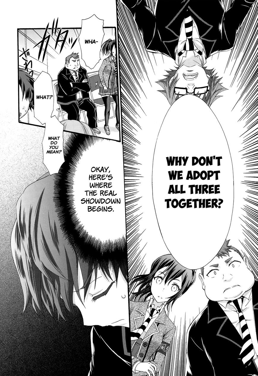 Seitokai Tantei Kirika Chapter 25 page 23 - Chapter 25