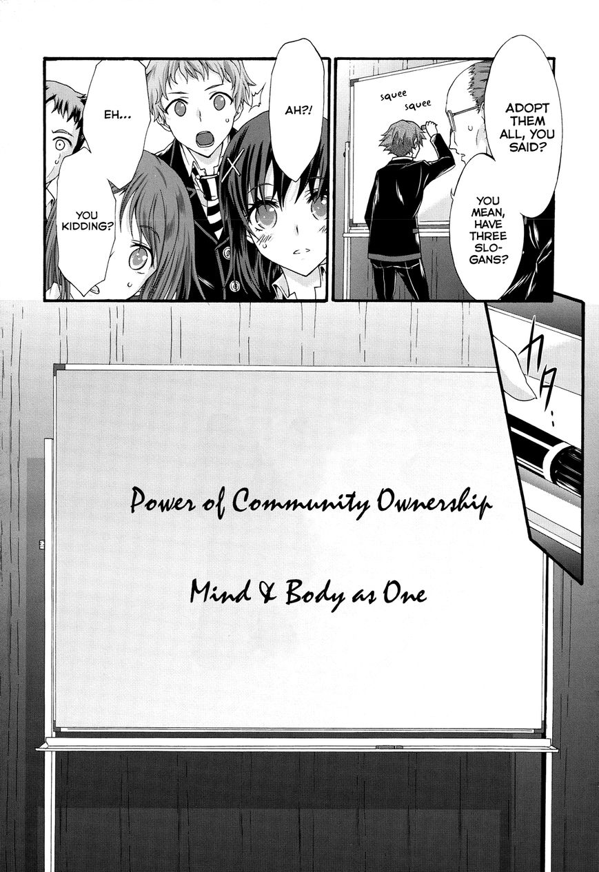 Seitokai Tantei Kirika Chapter 25 page 24 - Chapter 25