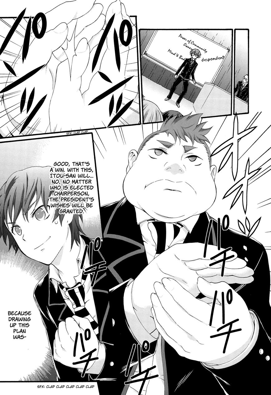 Seitokai Tantei Kirika Chapter 25 page 26 - Chapter 25
