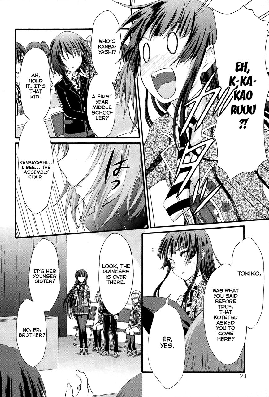 Seitokai Tantei Kirika Chapter 25 page 30 - Chapter 25