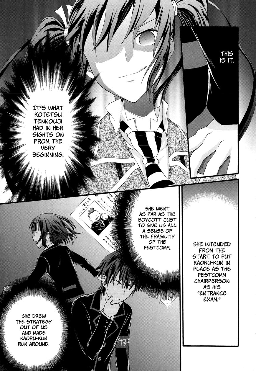 Seitokai Tantei Kirika Chapter 25 page 31 - Chapter 25