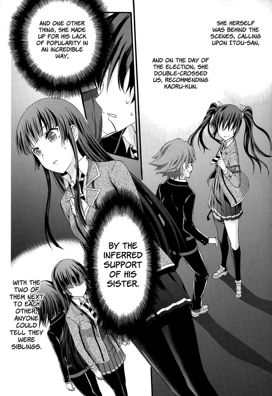 Seitokai Tantei Kirika Chapter 25 page 32 - Chapter 25