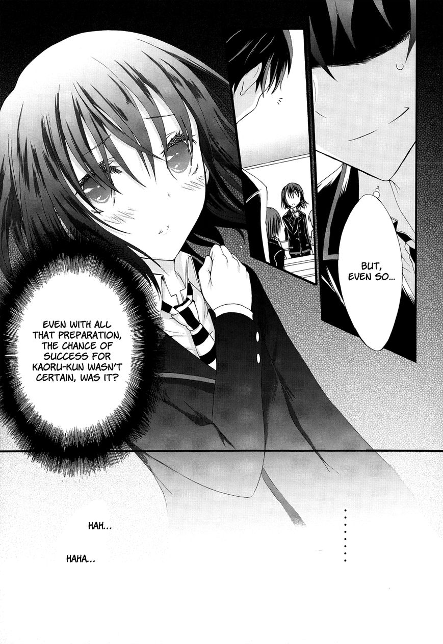 Seitokai Tantei Kirika Chapter 25 page 33 - Chapter 25
