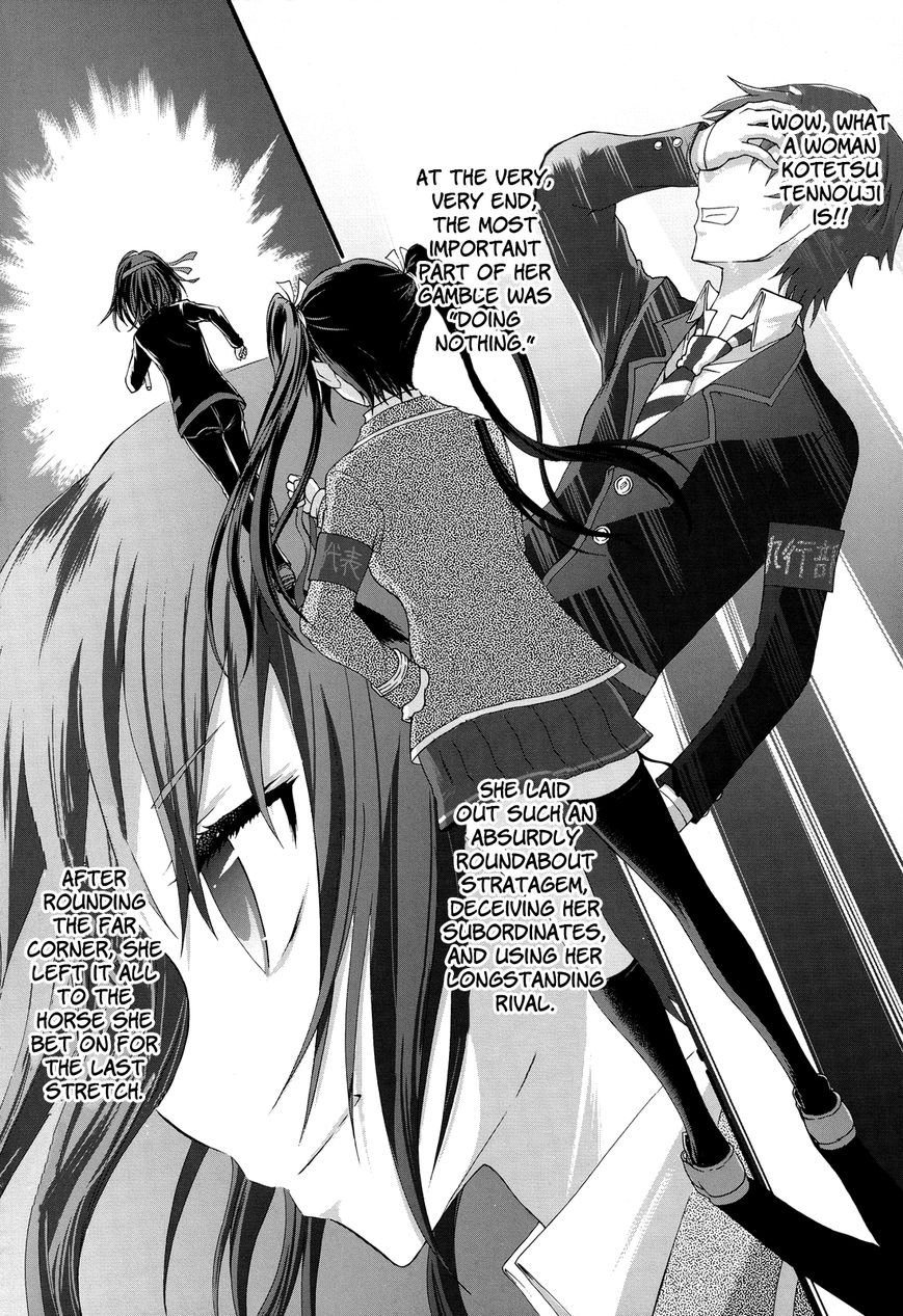Seitokai Tantei Kirika Chapter 25 page 34 - Chapter 25