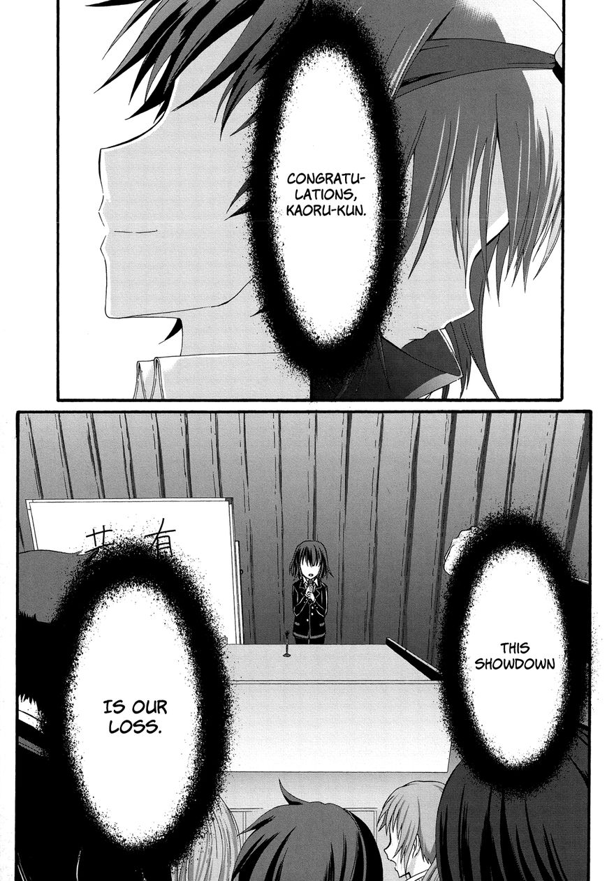 Seitokai Tantei Kirika Chapter 25 page 37 - Chapter 25