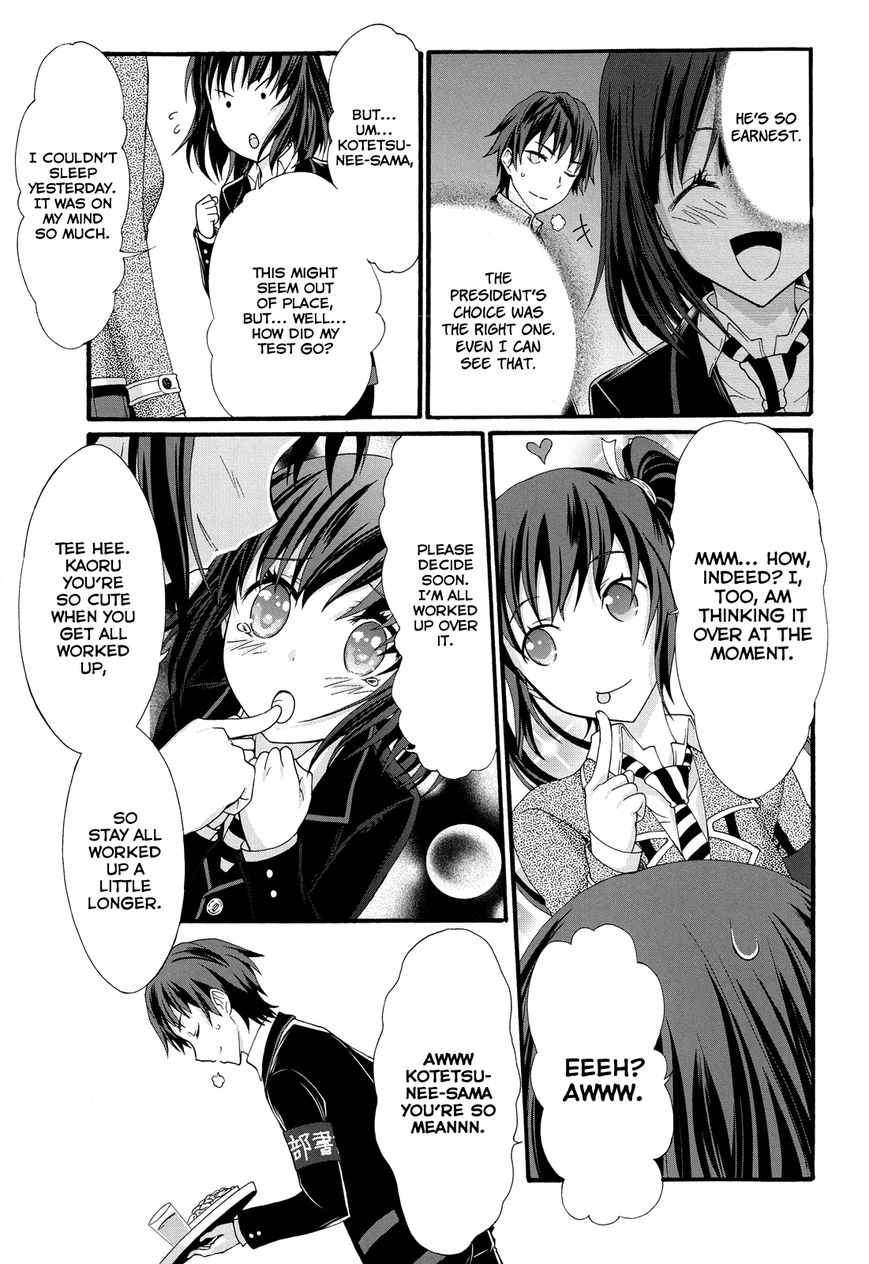 Seitokai Tantei Kirika Chapter 26 page 11 - Chapter 26