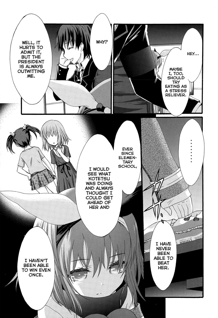 Seitokai Tantei Kirika Chapter 26 page 13 - Chapter 26
