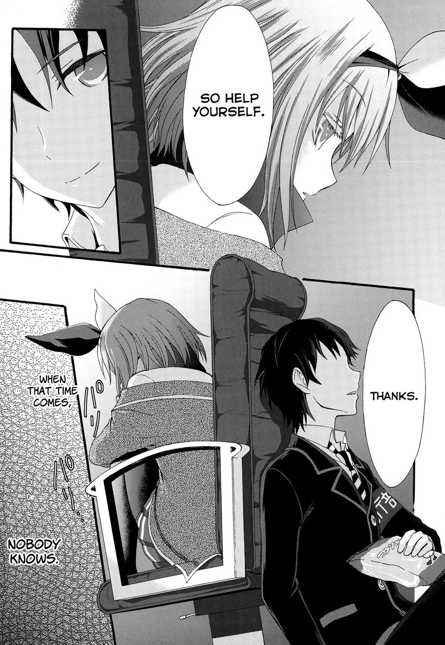 Seitokai Tantei Kirika Chapter 26 page 15 - Chapter 26