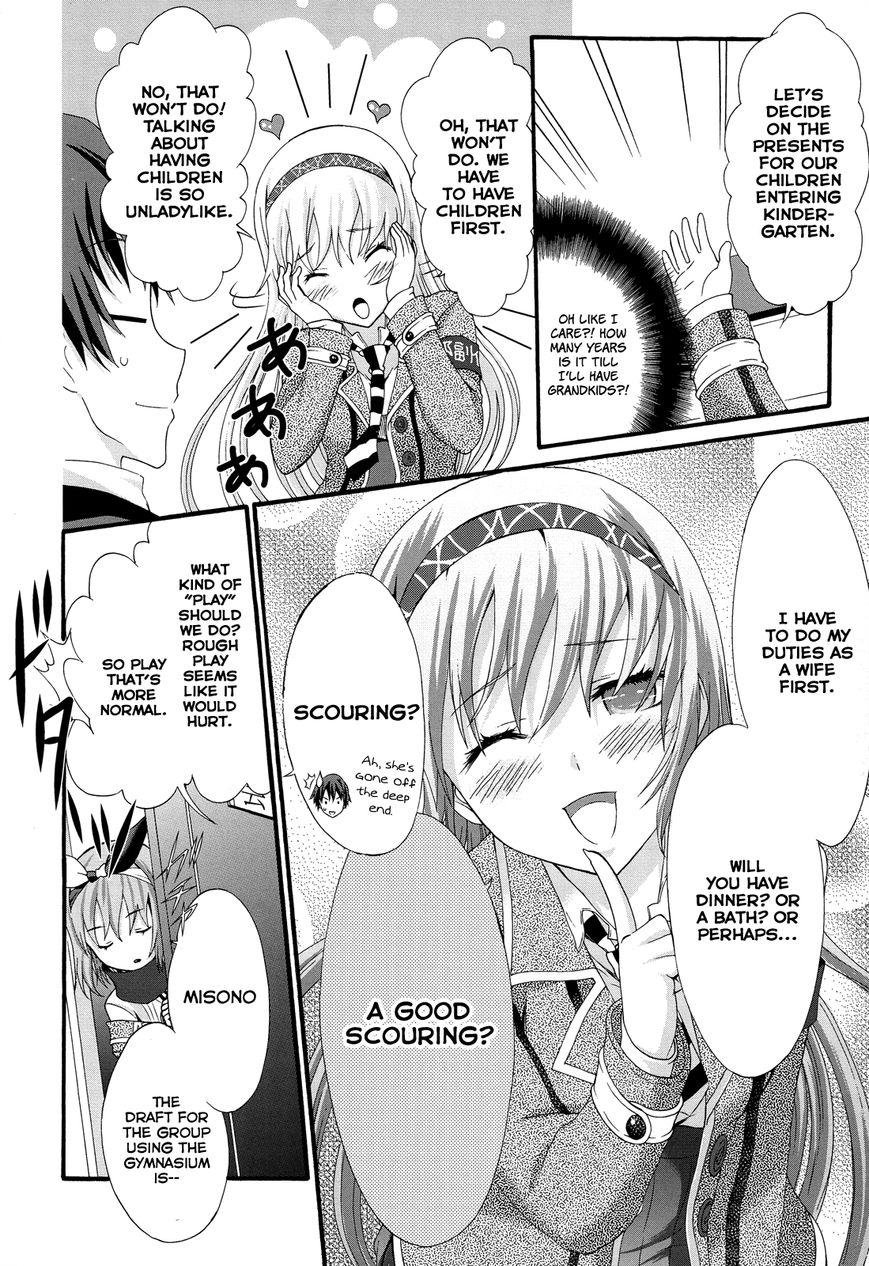 Seitokai Tantei Kirika Chapter 26 page 20 - Chapter 26