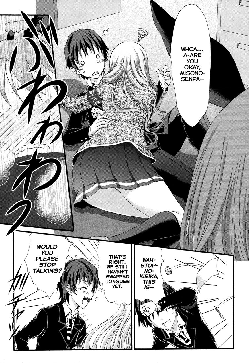 Seitokai Tantei Kirika Chapter 26 page 21 - Chapter 26