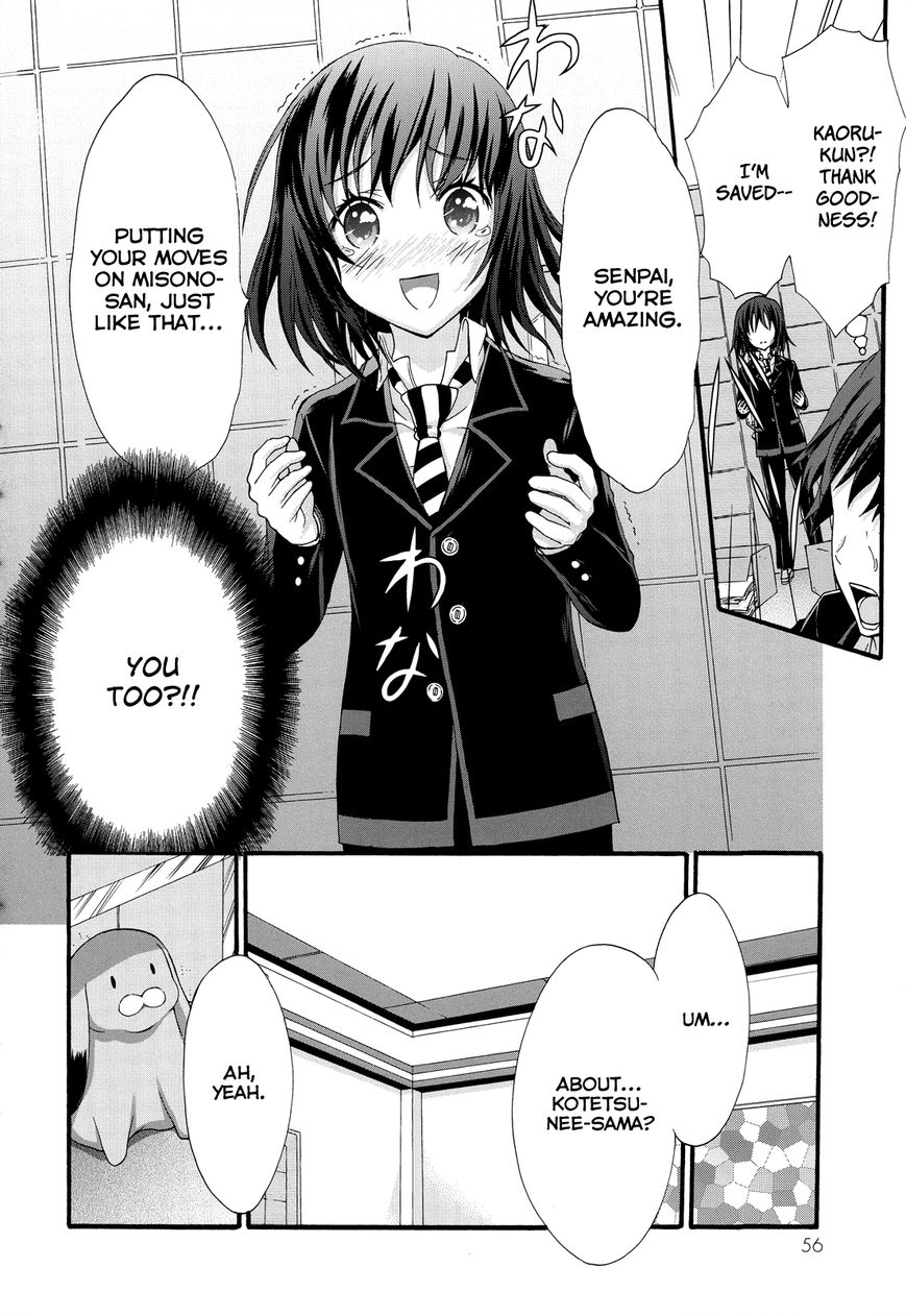 Seitokai Tantei Kirika Chapter 26 page 22 - Chapter 26