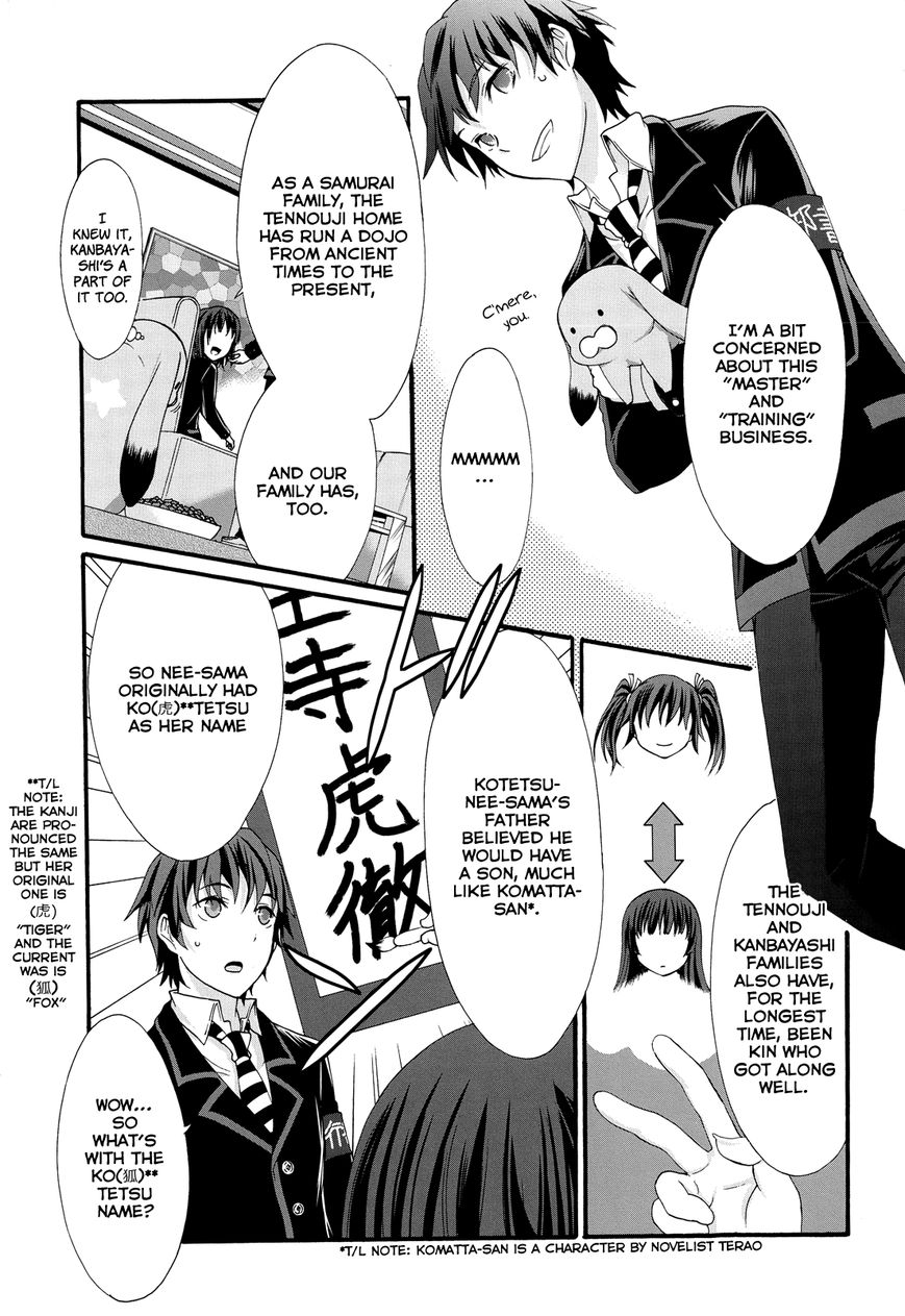 Seitokai Tantei Kirika Chapter 26 page 23 - Chapter 26