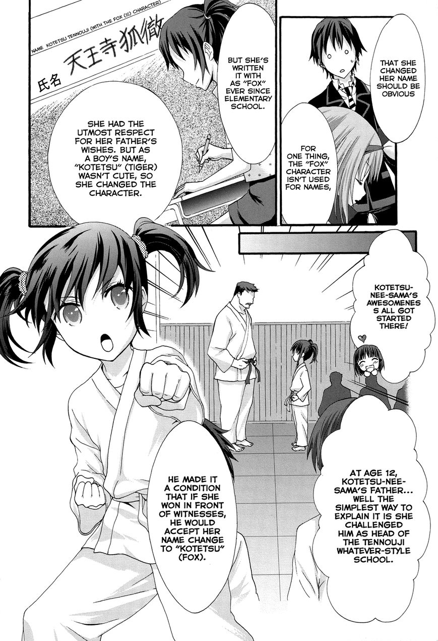 Seitokai Tantei Kirika Chapter 26 page 24 - Chapter 26