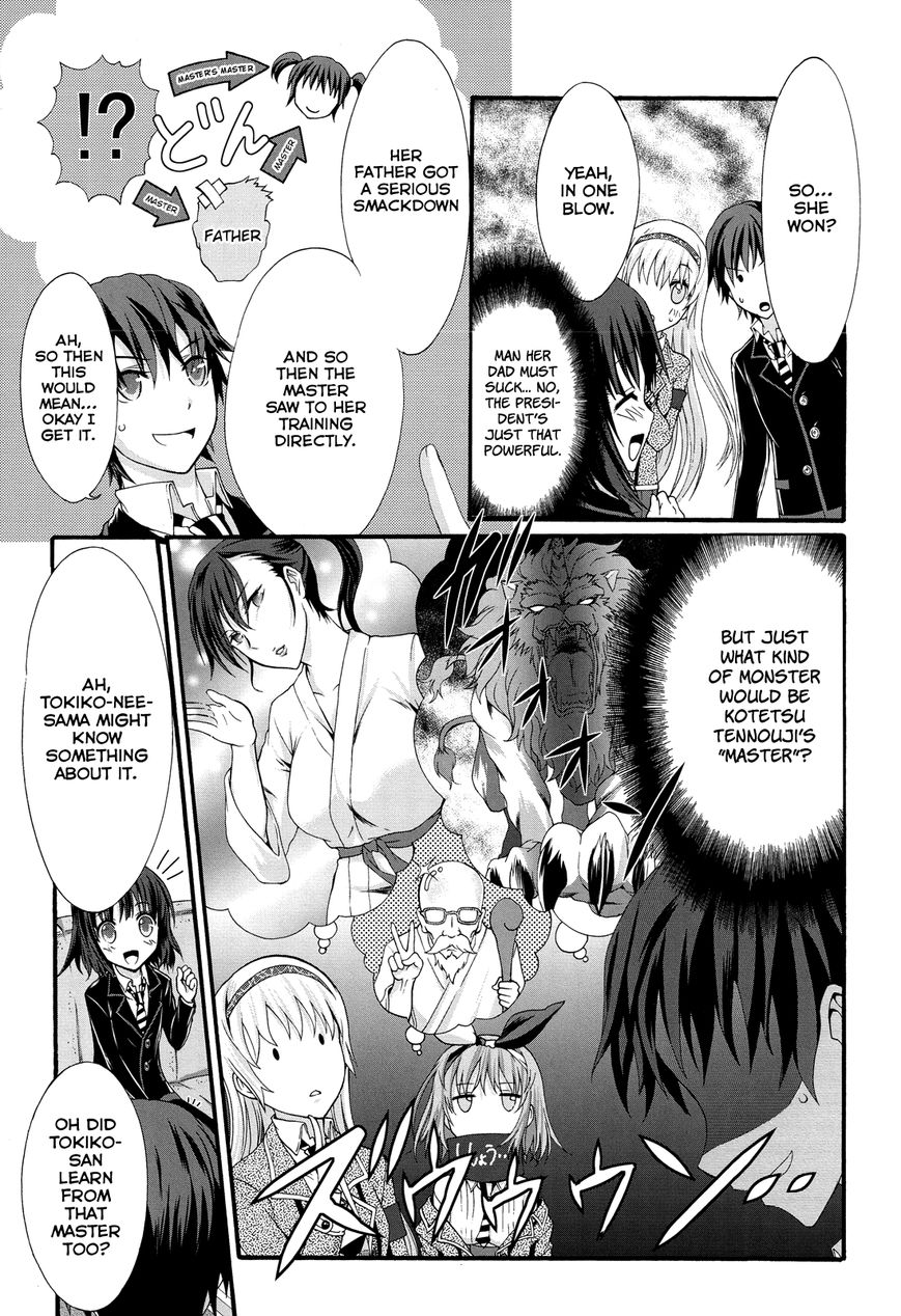 Seitokai Tantei Kirika Chapter 26 page 25 - Chapter 26
