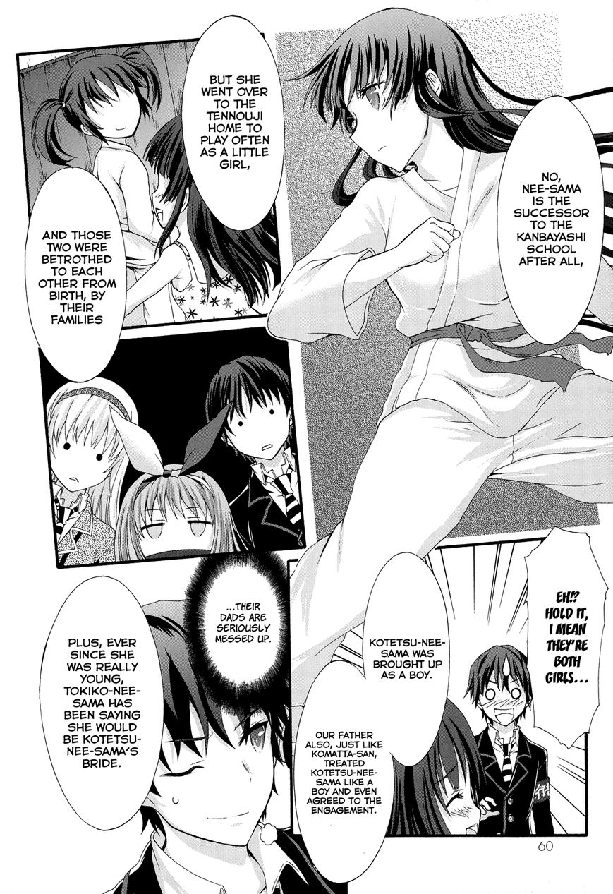Seitokai Tantei Kirika Chapter 26 page 26 - Chapter 26