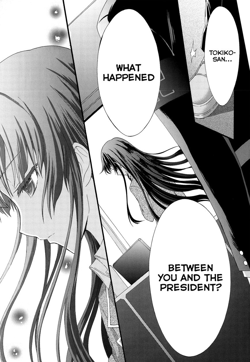 Seitokai Tantei Kirika Chapter 26 page 33 - Chapter 26