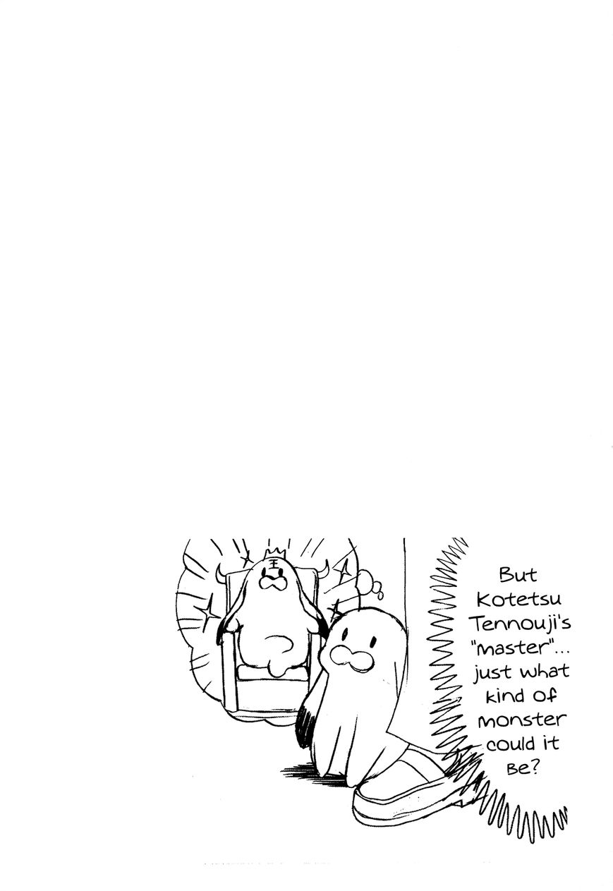 Seitokai Tantei Kirika Chapter 26 page 36 - Chapter 26
