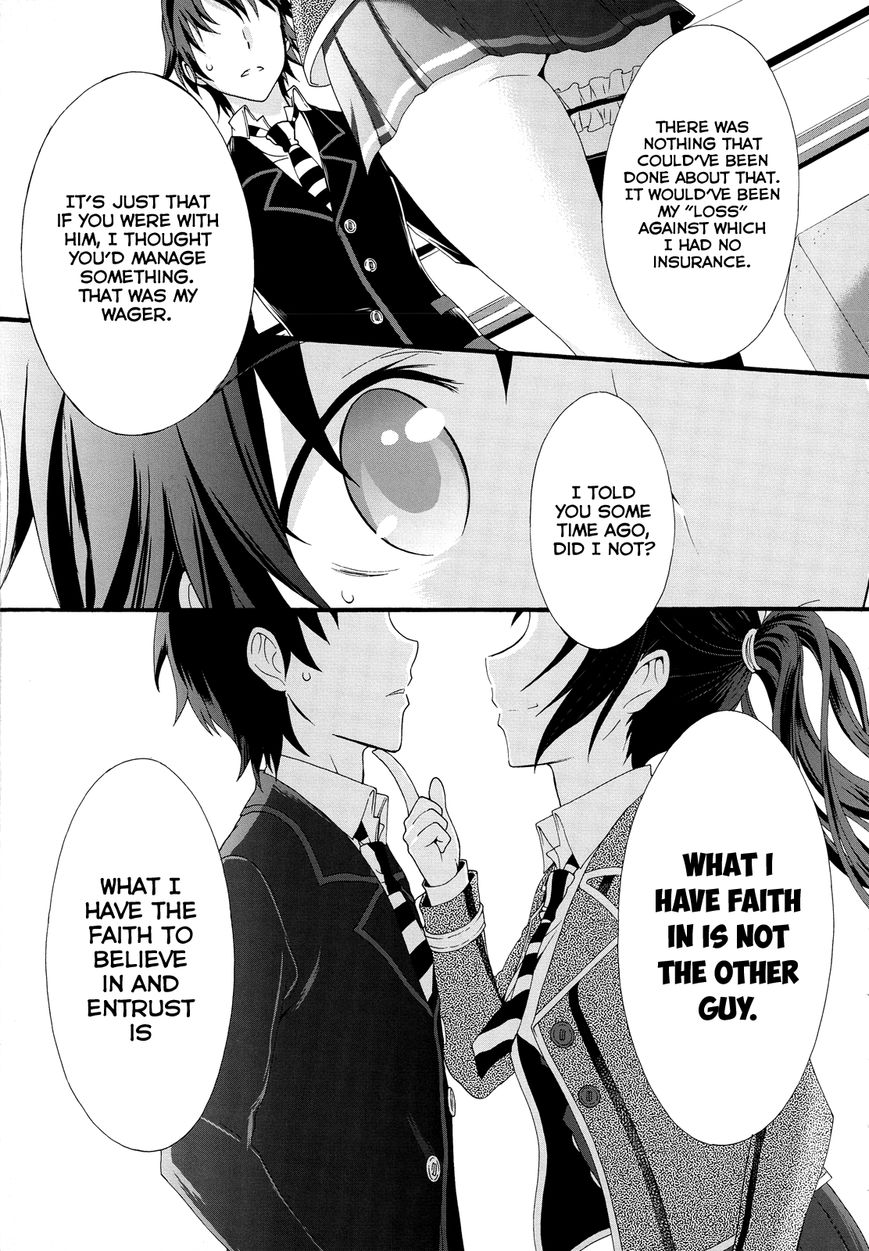Seitokai Tantei Kirika Chapter 26 page 7 - Chapter 26