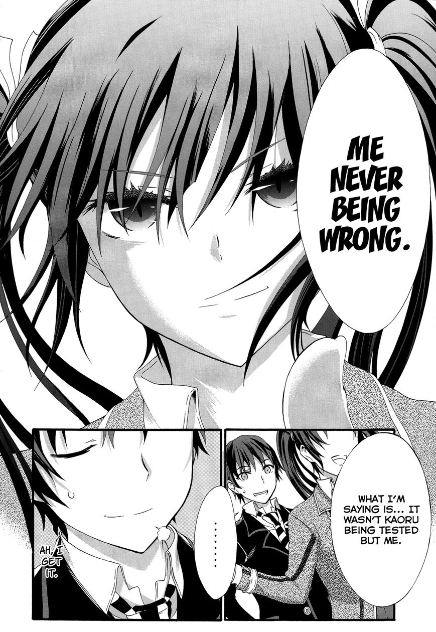 Seitokai Tantei Kirika Chapter 26 page 8 - Chapter 26