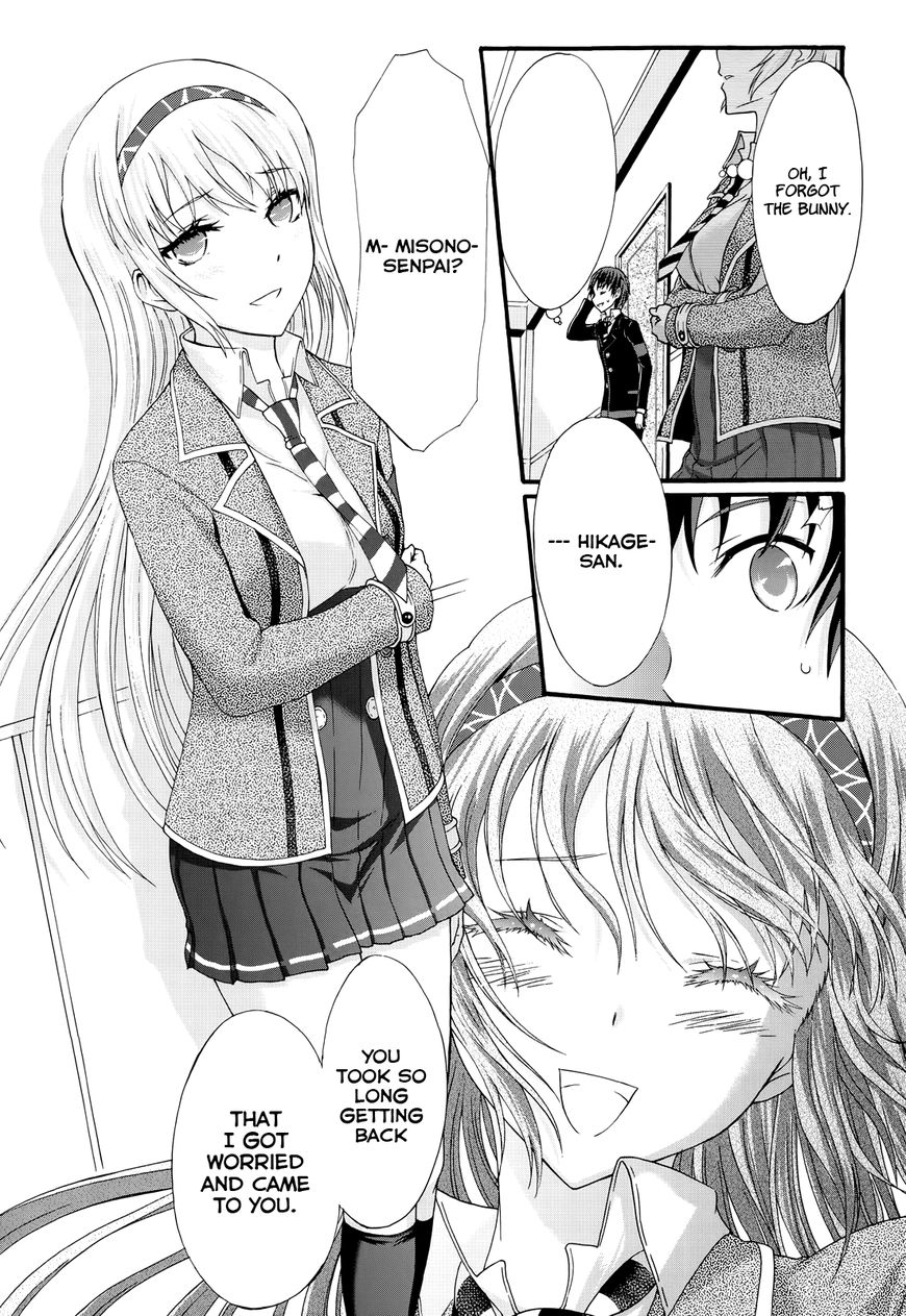 Seitokai Tantei Kirika Chapter 27 page 10 - Chapter 27