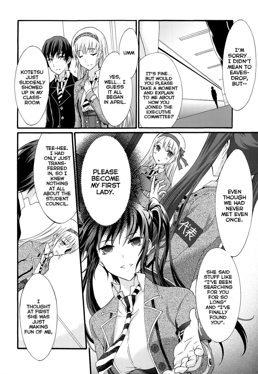 Seitokai Tantei Kirika Chapter 27 page 11 - Chapter 27