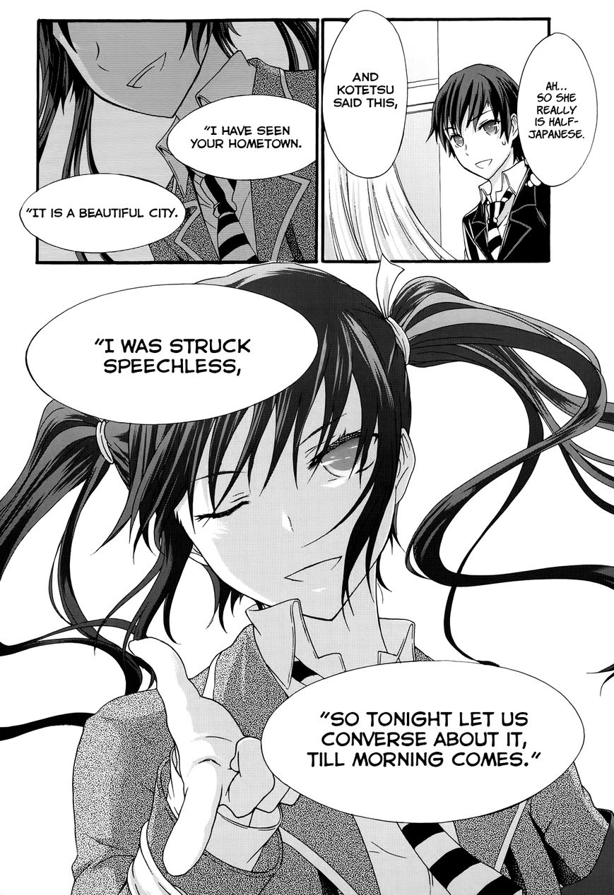 Seitokai Tantei Kirika Chapter 27 page 13 - Chapter 27