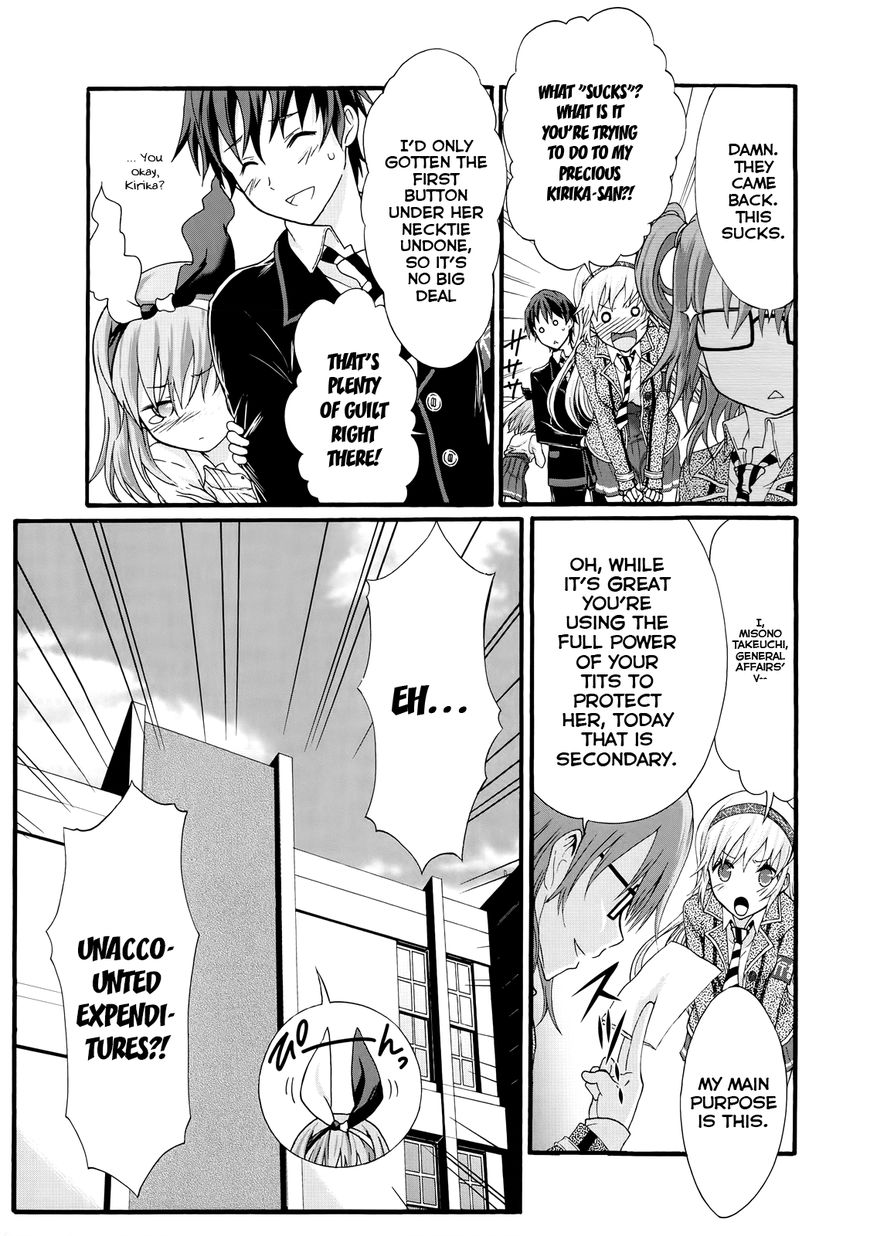 Seitokai Tantei Kirika Chapter 27 page 16 - Chapter 27