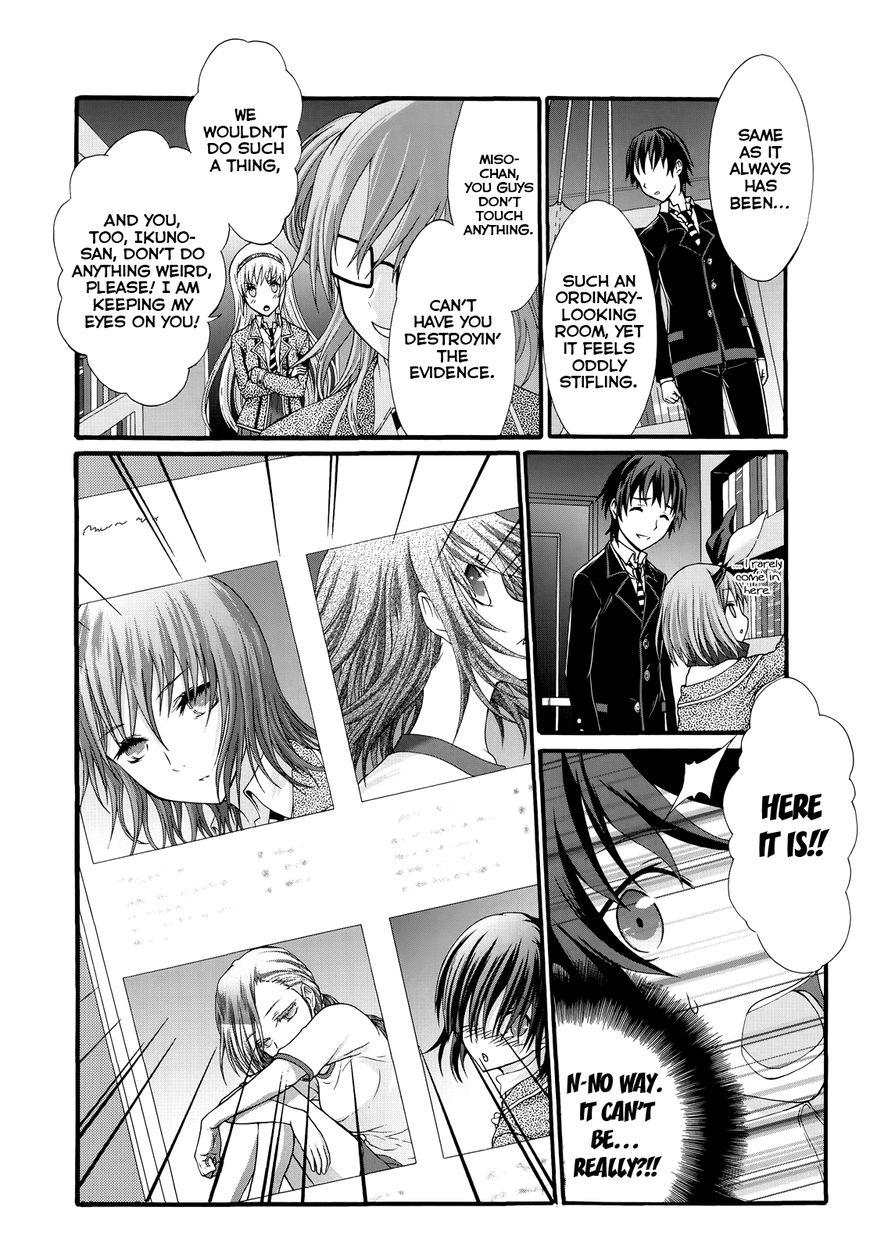 Seitokai Tantei Kirika Chapter 27 page 19 - Chapter 27