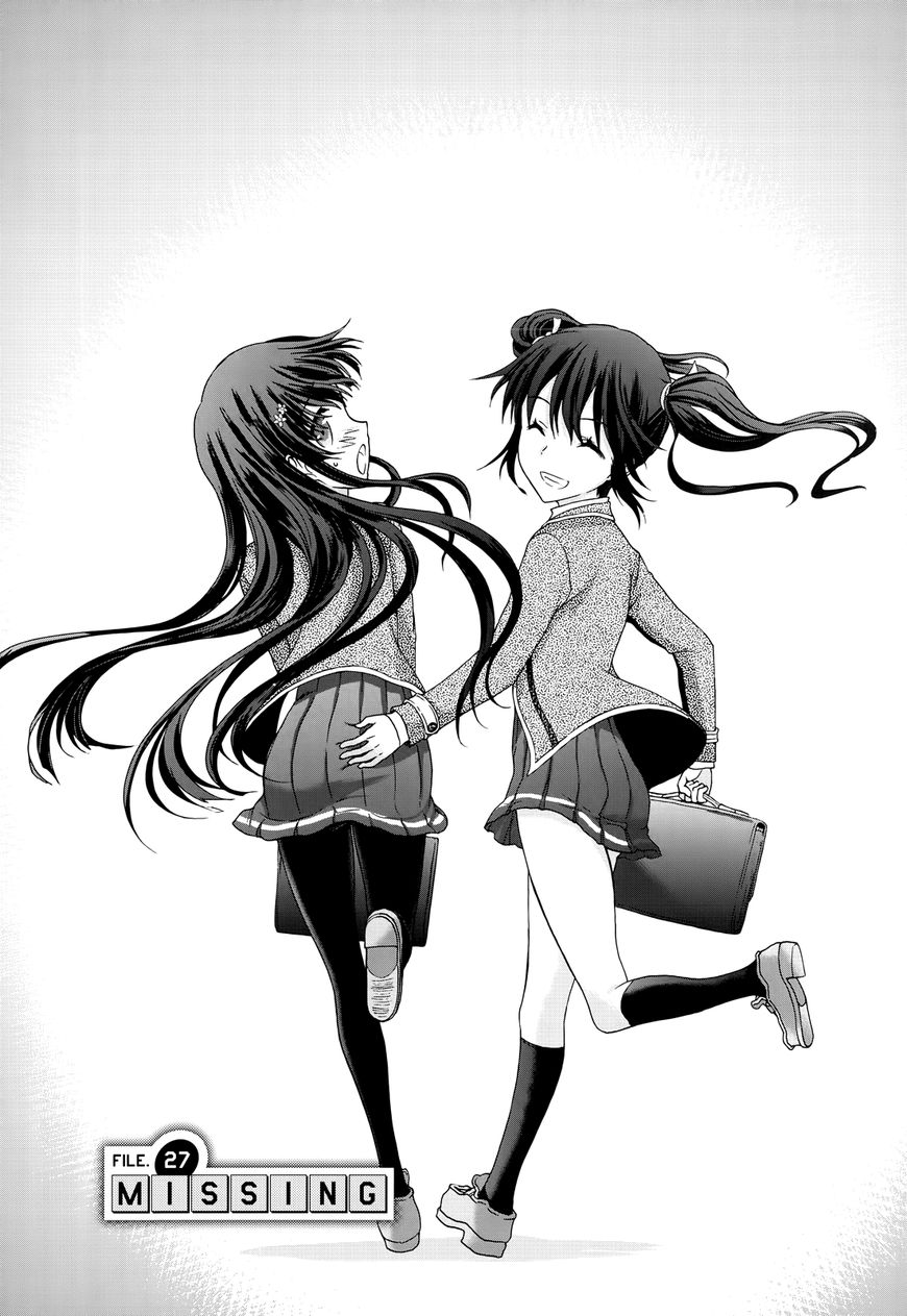 Seitokai Tantei Kirika Chapter 27 page 2 - Chapter 27