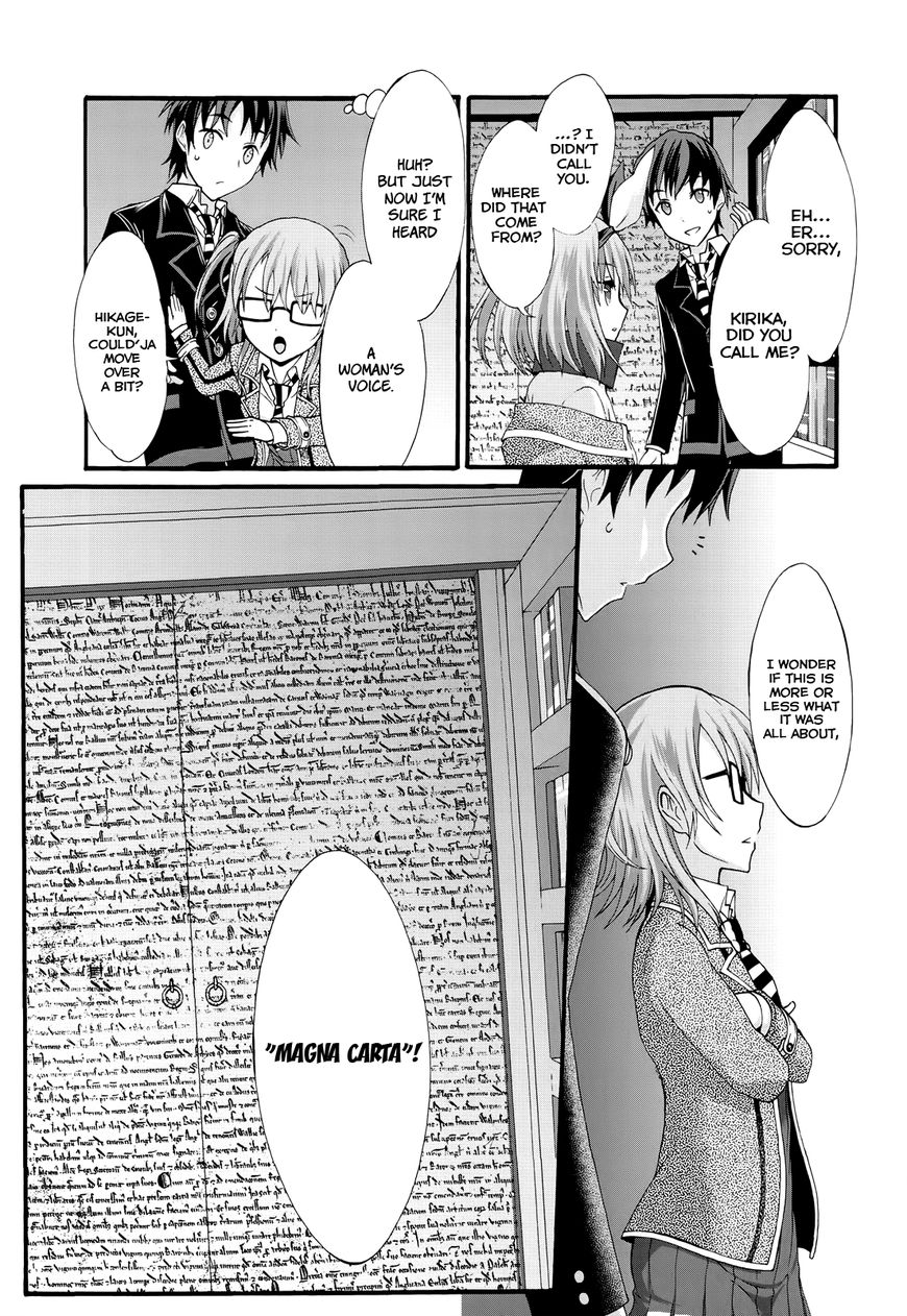 Seitokai Tantei Kirika Chapter 27 page 22 - Chapter 27