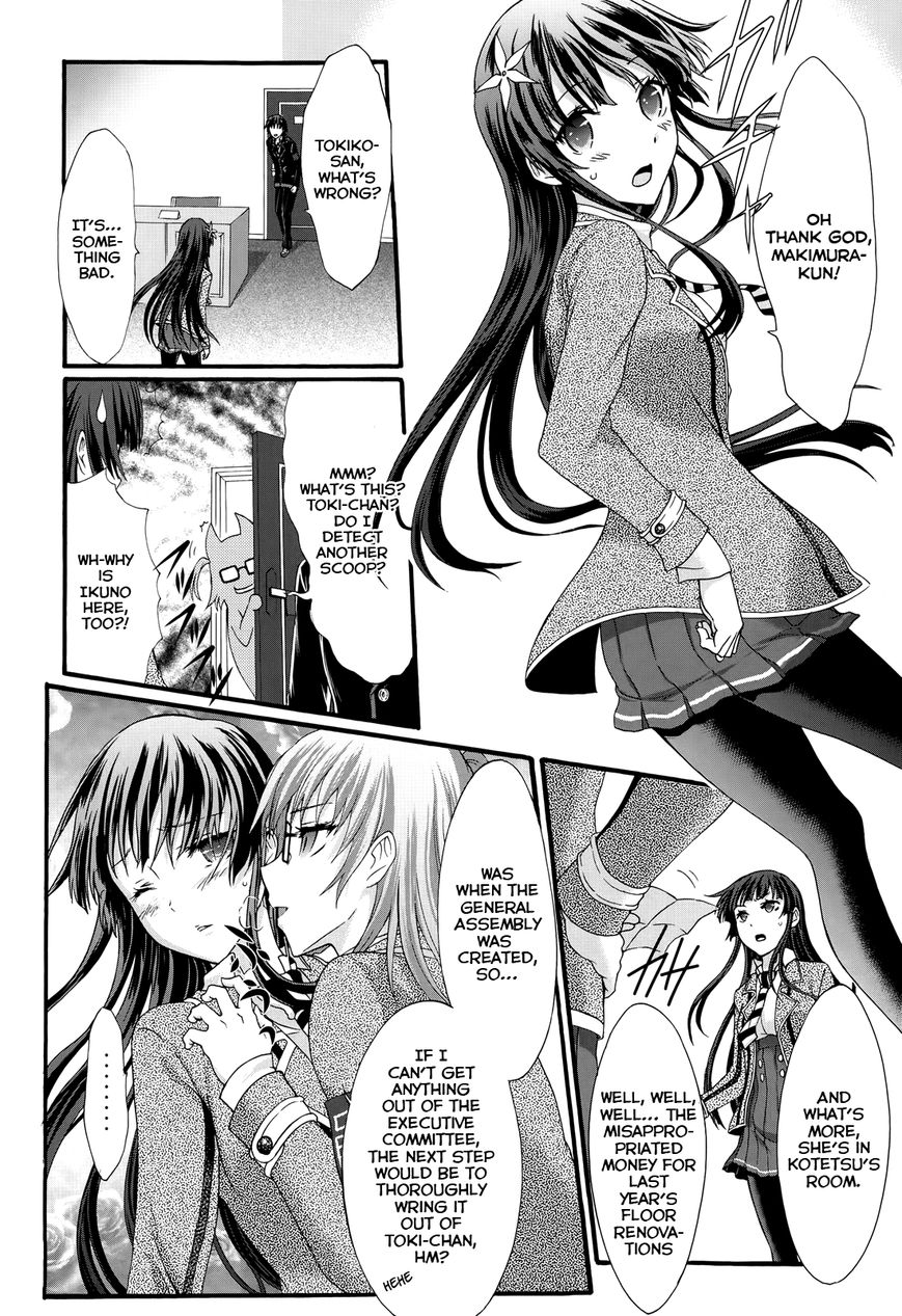 Seitokai Tantei Kirika Chapter 27 page 25 - Chapter 27