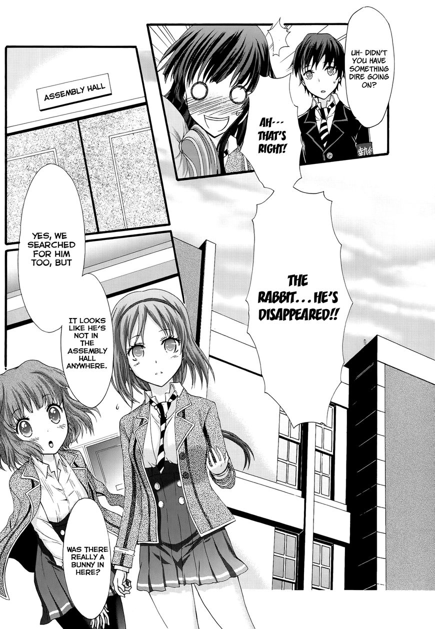 Seitokai Tantei Kirika Chapter 27 page 26 - Chapter 27
