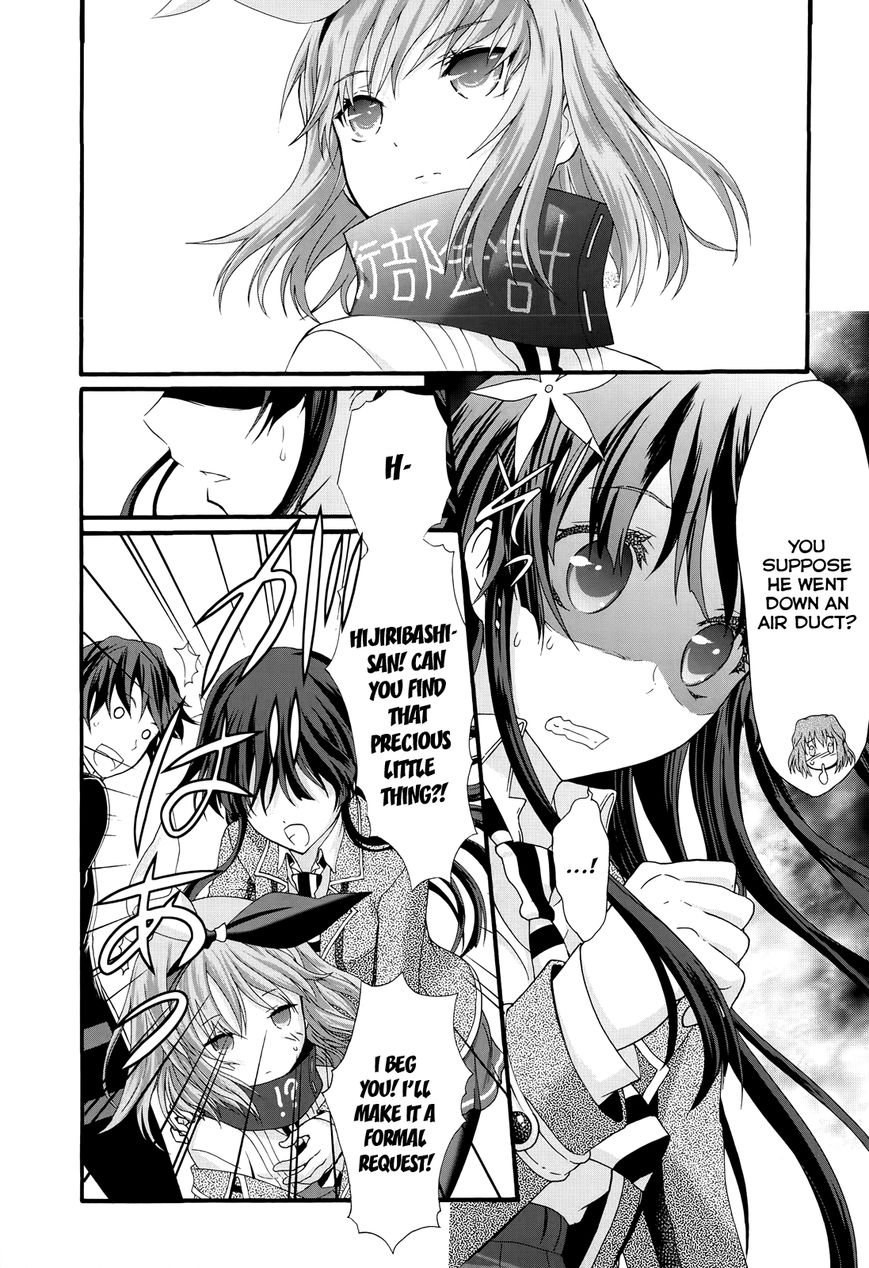 Seitokai Tantei Kirika Chapter 27 page 28 - Chapter 27