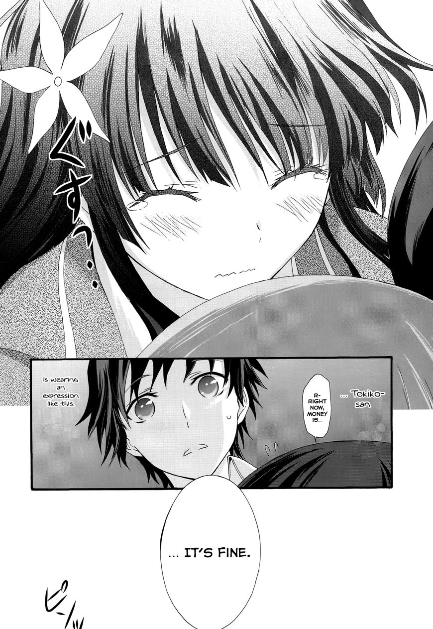 Seitokai Tantei Kirika Chapter 27 page 29 - Chapter 27