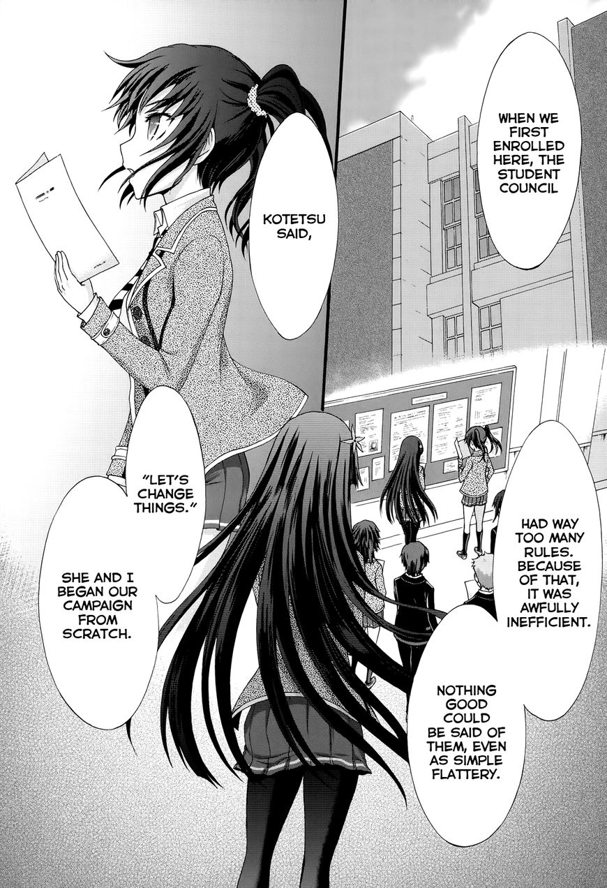 Seitokai Tantei Kirika Chapter 27 page 3 - Chapter 27