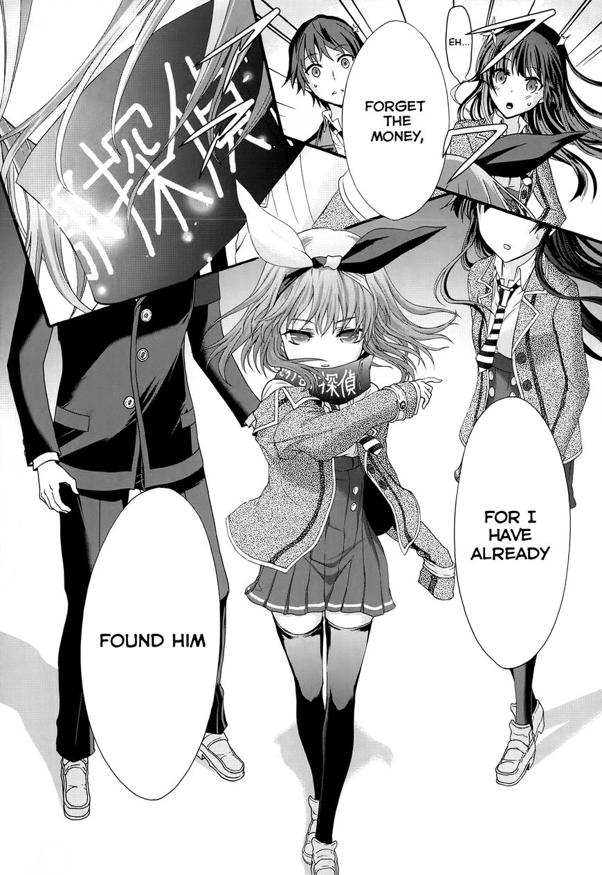 Seitokai Tantei Kirika Chapter 27 page 30 - Chapter 27
